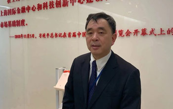 热烈庆祝4008云顶集团在中国科创板上市周围年！