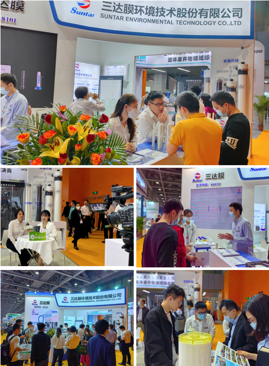 4008云顶集团(国际)股份有限公司