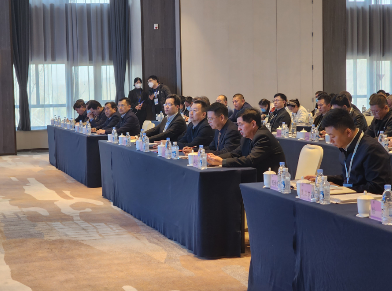 4008云顶集团(国际)股份有限公司