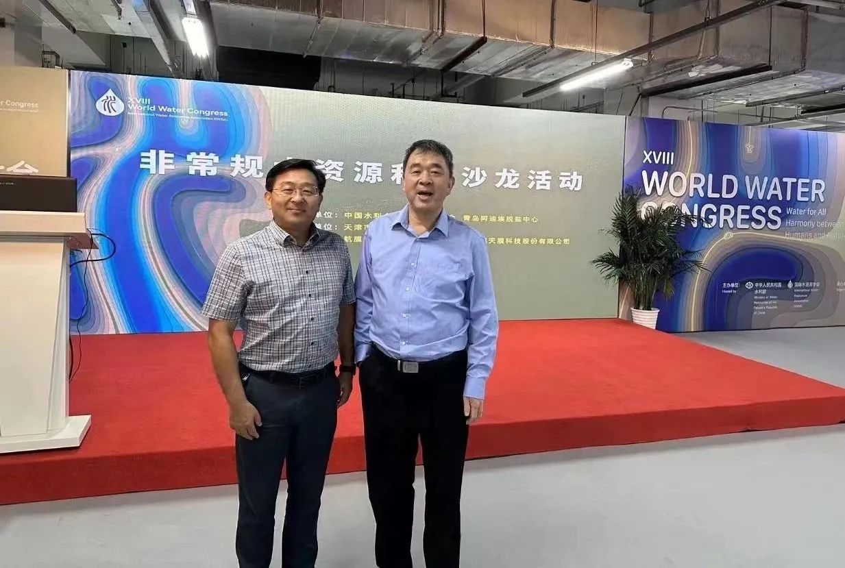 4008云顶集团(国际)股份有限公司