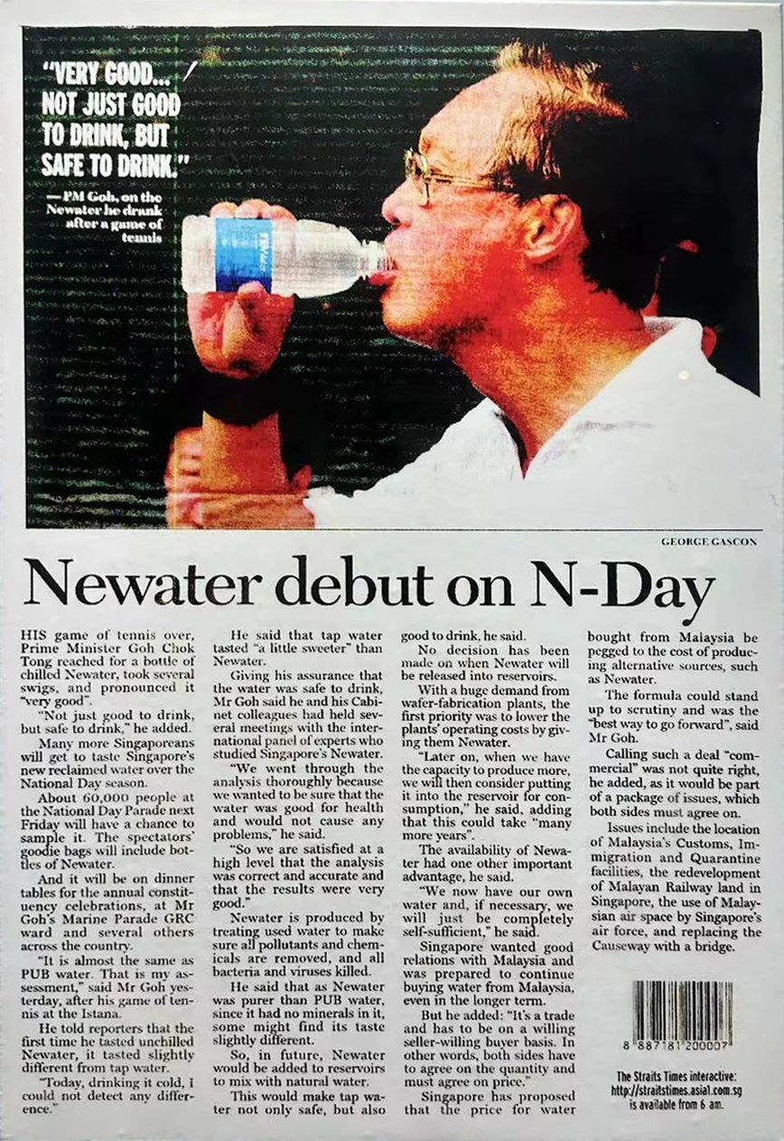 4008云顶集团(国际)股份有限公司