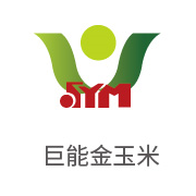 4008云顶集团合作同伴：巨能金玉米