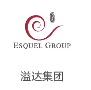 4008云顶集团合作同伴：溢达集团