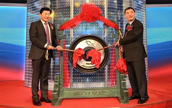 4008云顶集团在科创板成功上市