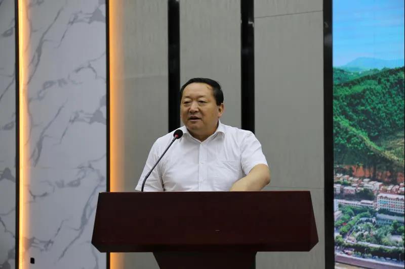 4008云顶集团(国际)股份有限公司