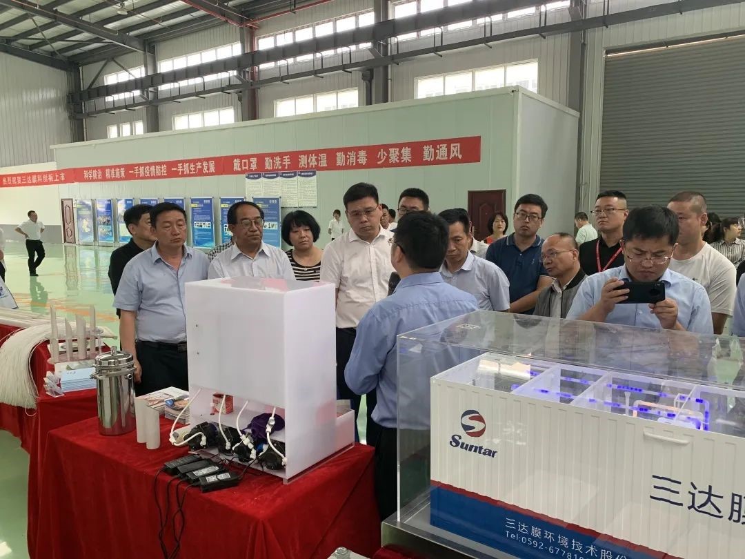 4008云顶集团(国际)股份有限公司