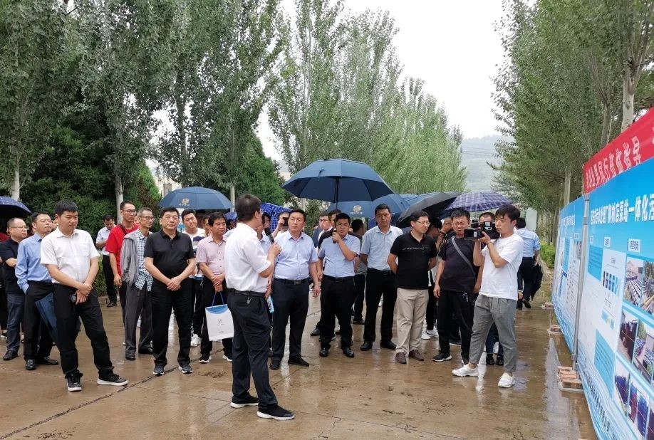 4008云顶集团(国际)股份有限公司