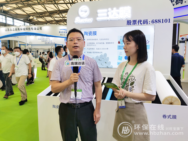 4008云顶集团(国际)股份有限公司