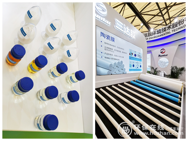 4008云顶集团(国际)股份有限公司