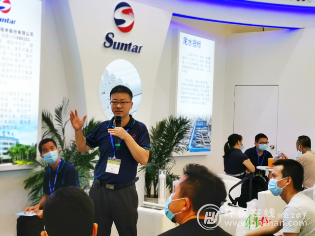 4008云顶集团(国际)股份有限公司