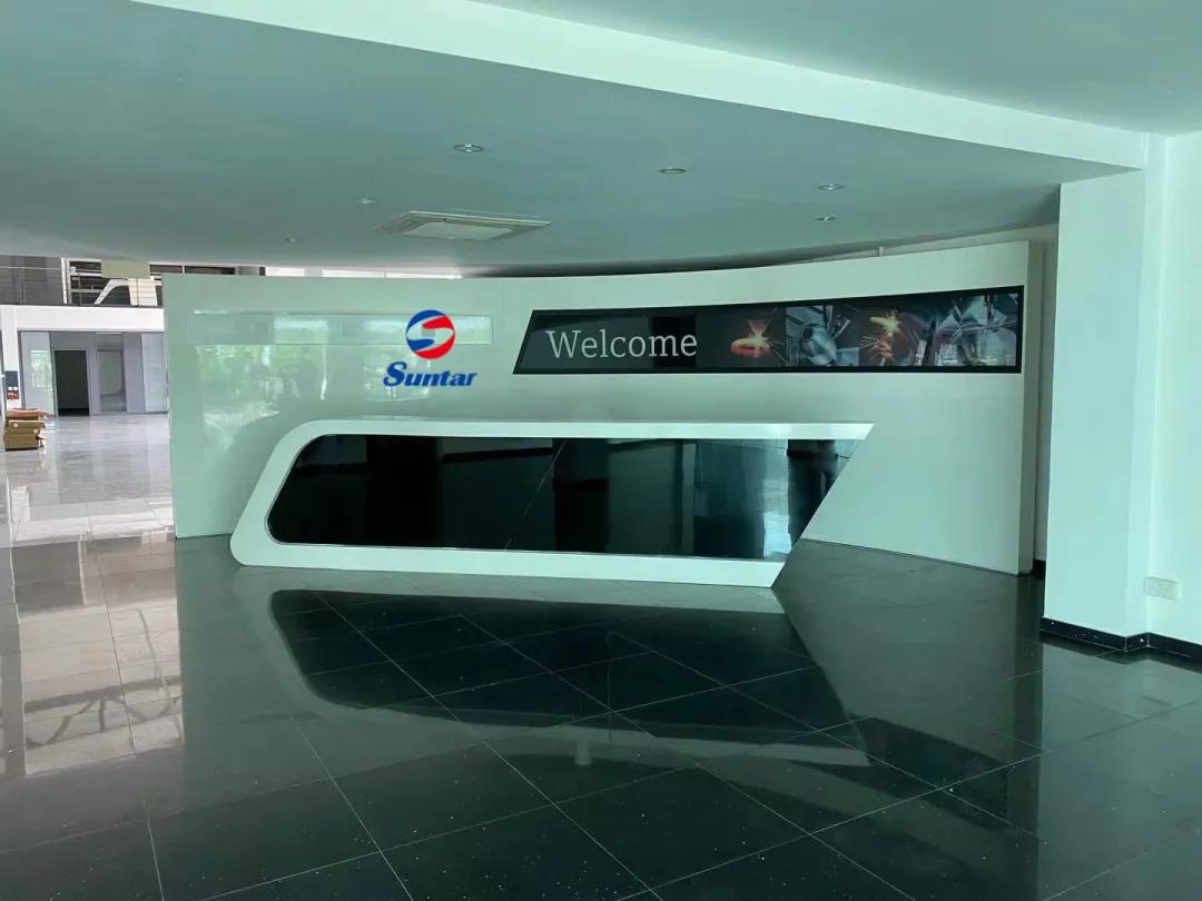 4008云顶集团(国际)股份有限公司