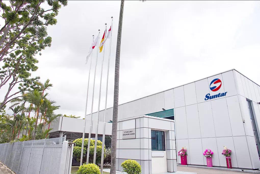 4008云顶集团(国际)股份有限公司