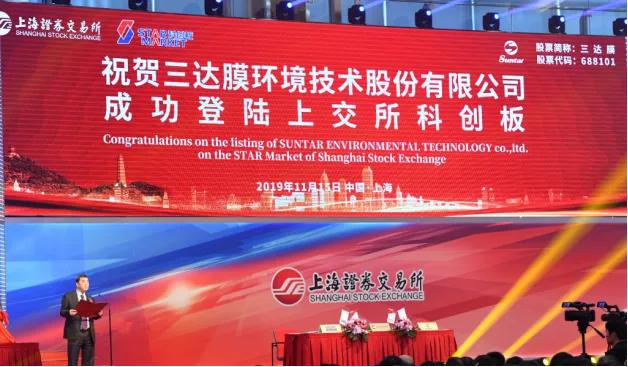 4008云顶集团(国际)股份有限公司