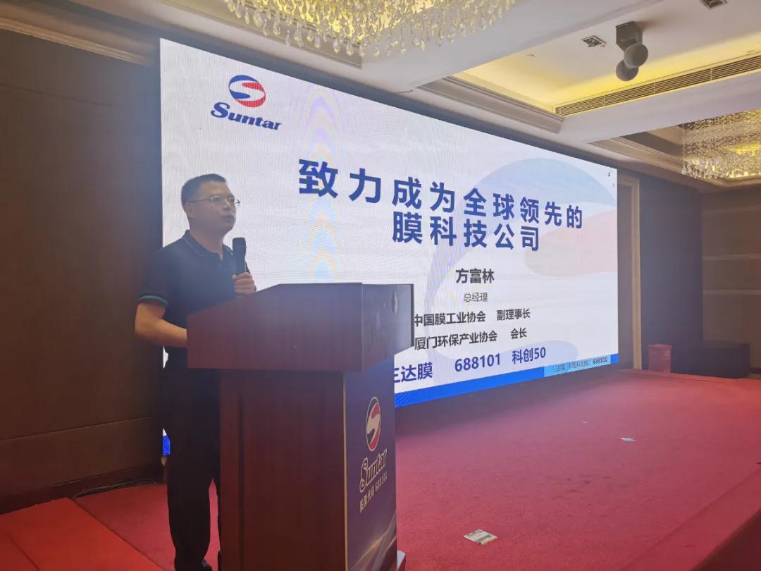 4008云顶集团(国际)股份有限公司