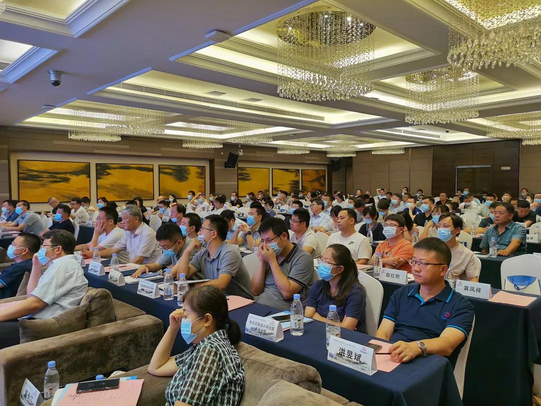 4008云顶集团(国际)股份有限公司