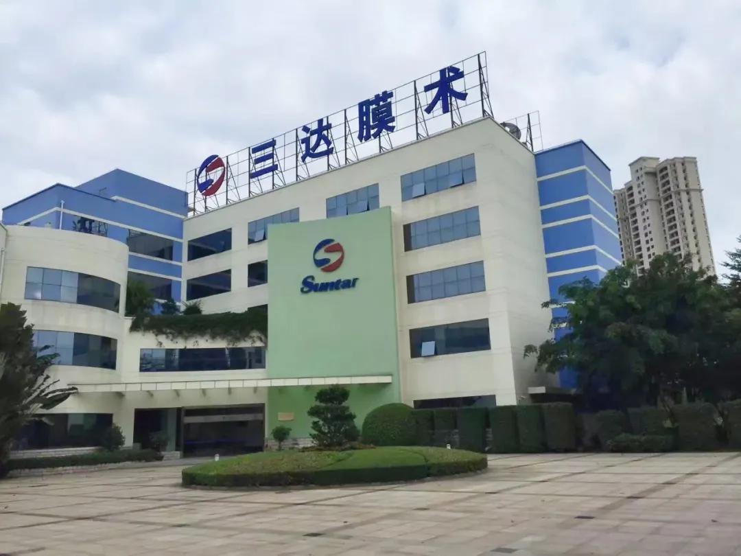 4008云顶集团(国际)股份有限公司