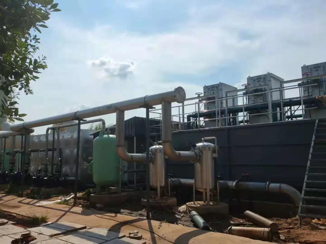 4008云顶集团(国际)股份有限公司