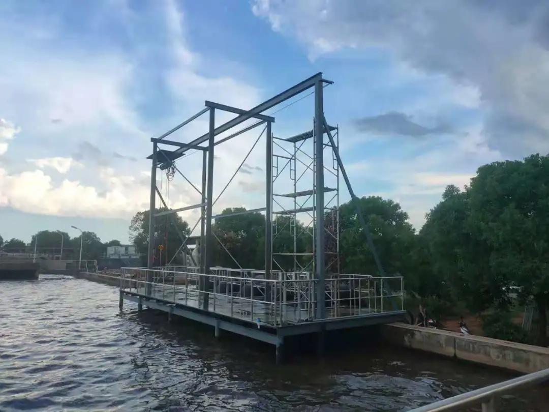 4008云顶集团(国际)股份有限公司