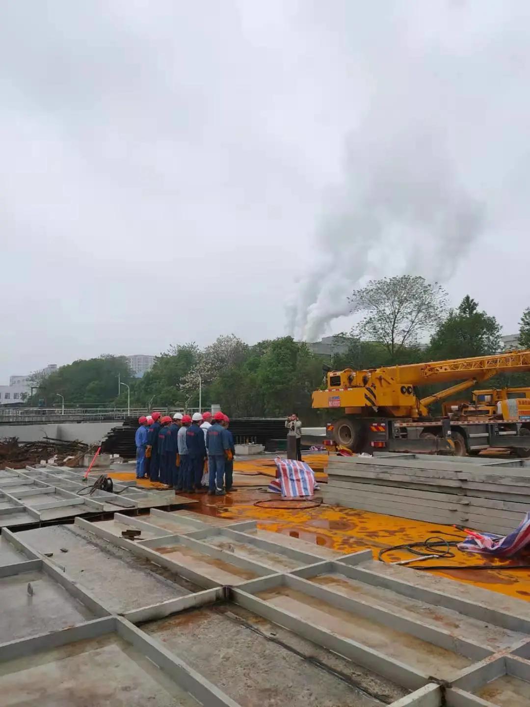 4008云顶集团(国际)股份有限公司