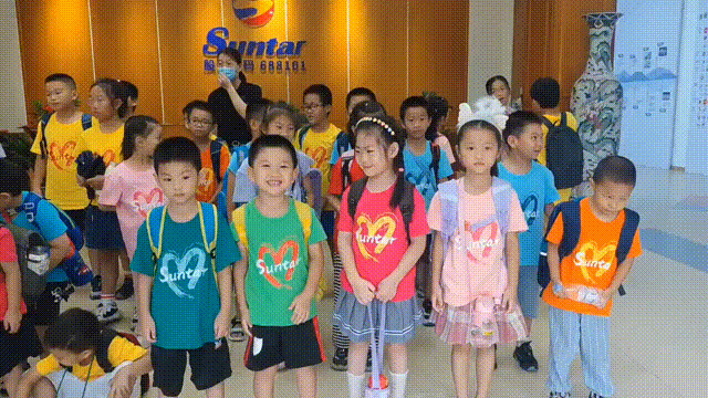 4008云顶集团(国际)股份有限公司