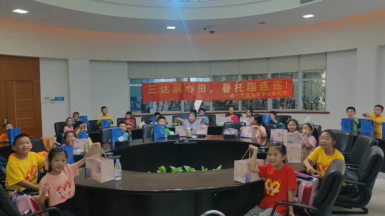 4008云顶集团(国际)股份有限公司