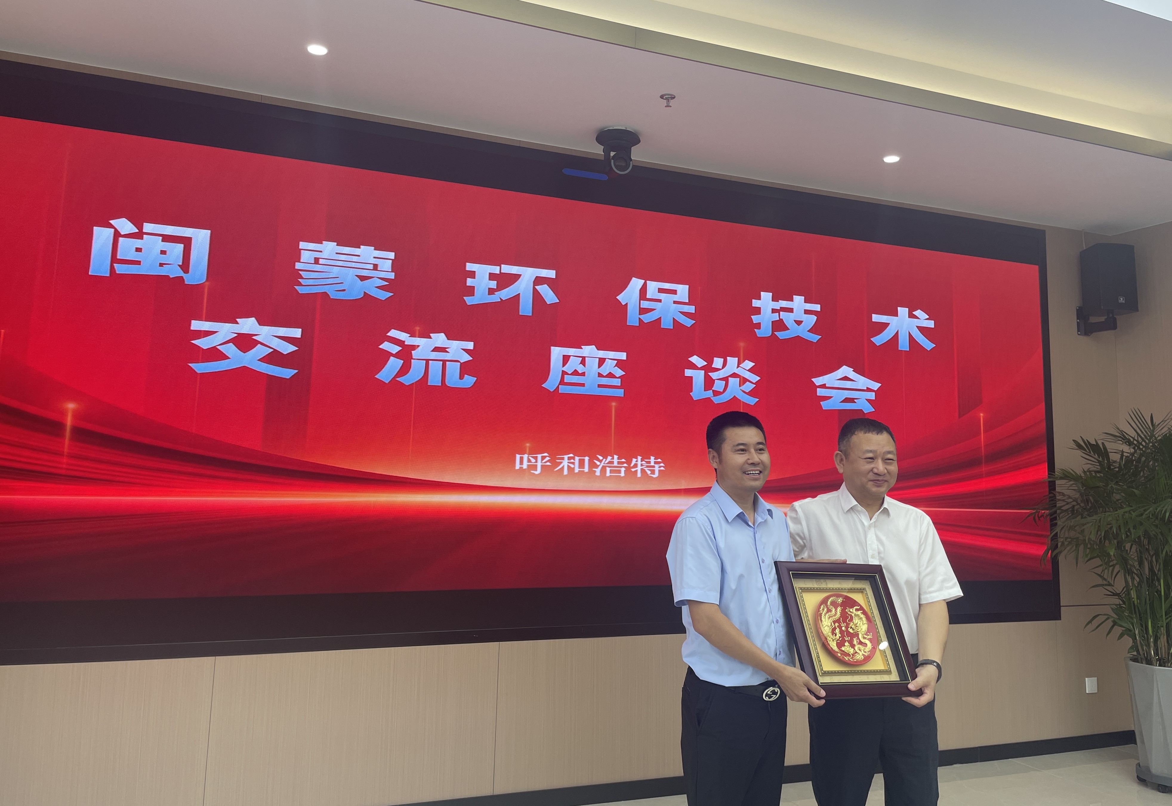 4008云顶集团(国际)股份有限公司