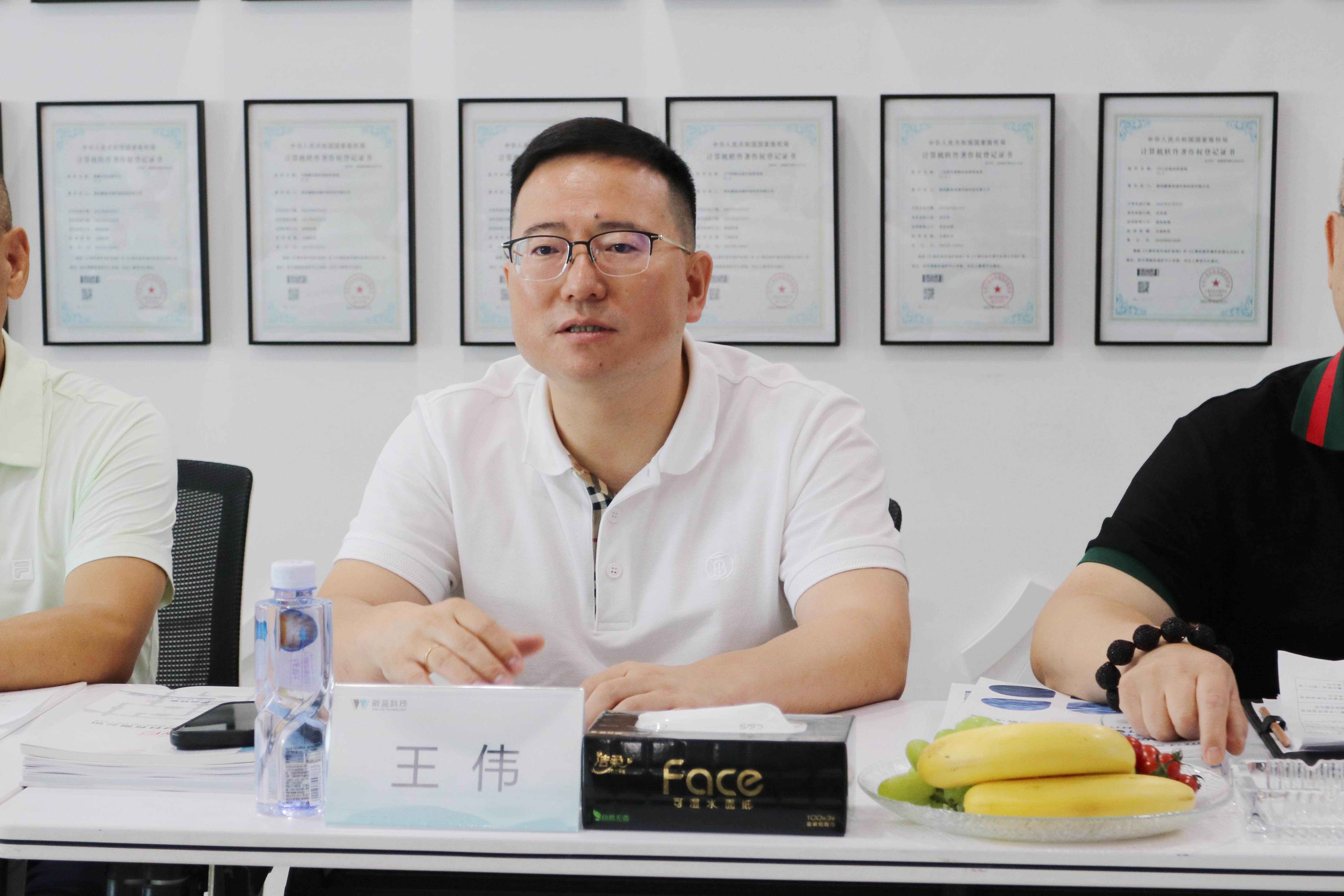 4008云顶集团(国际)股份有限公司