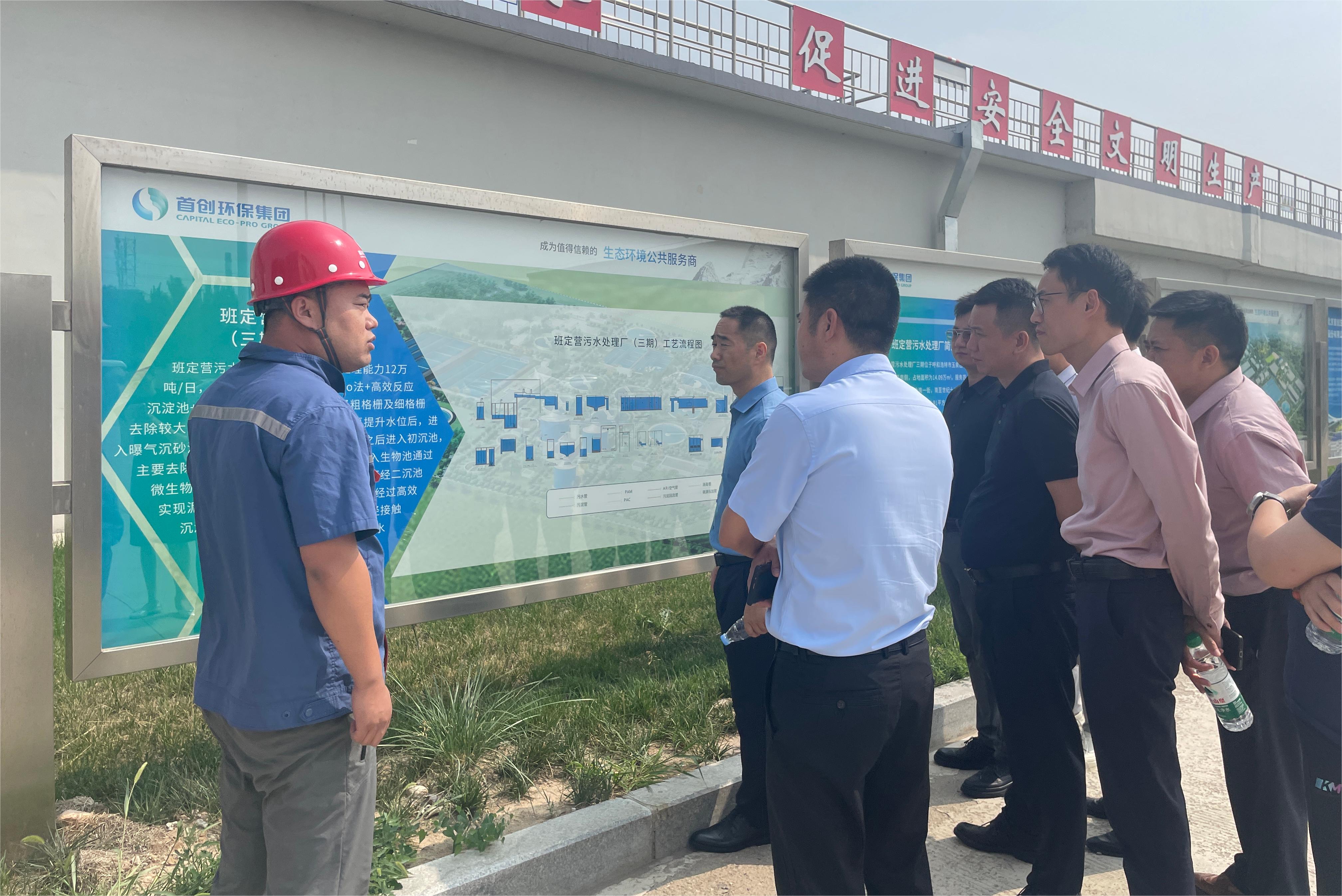 4008云顶集团(国际)股份有限公司