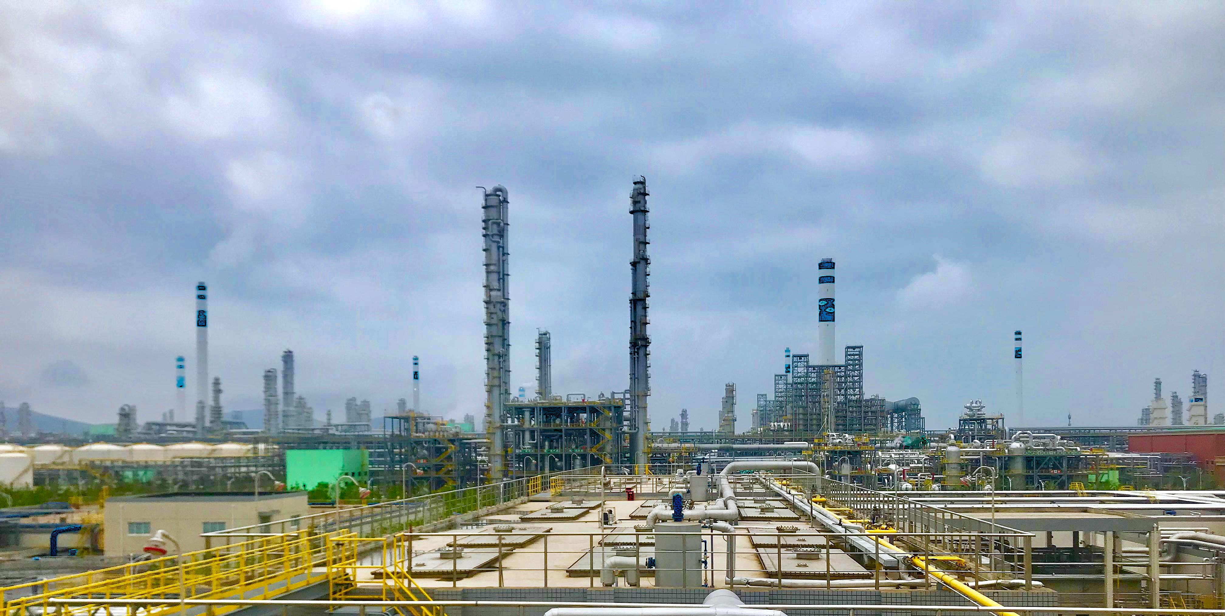 4008云顶集团(国际)股份有限公司