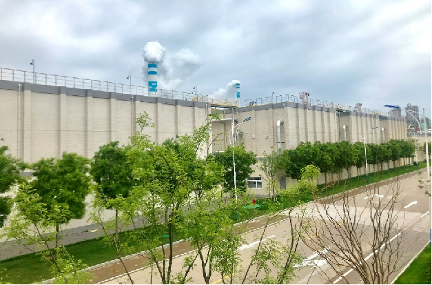 4008云顶集团(国际)股份有限公司