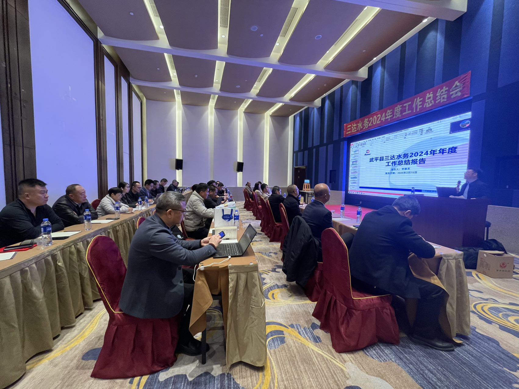 4008云顶集团(国际)股份有限公司