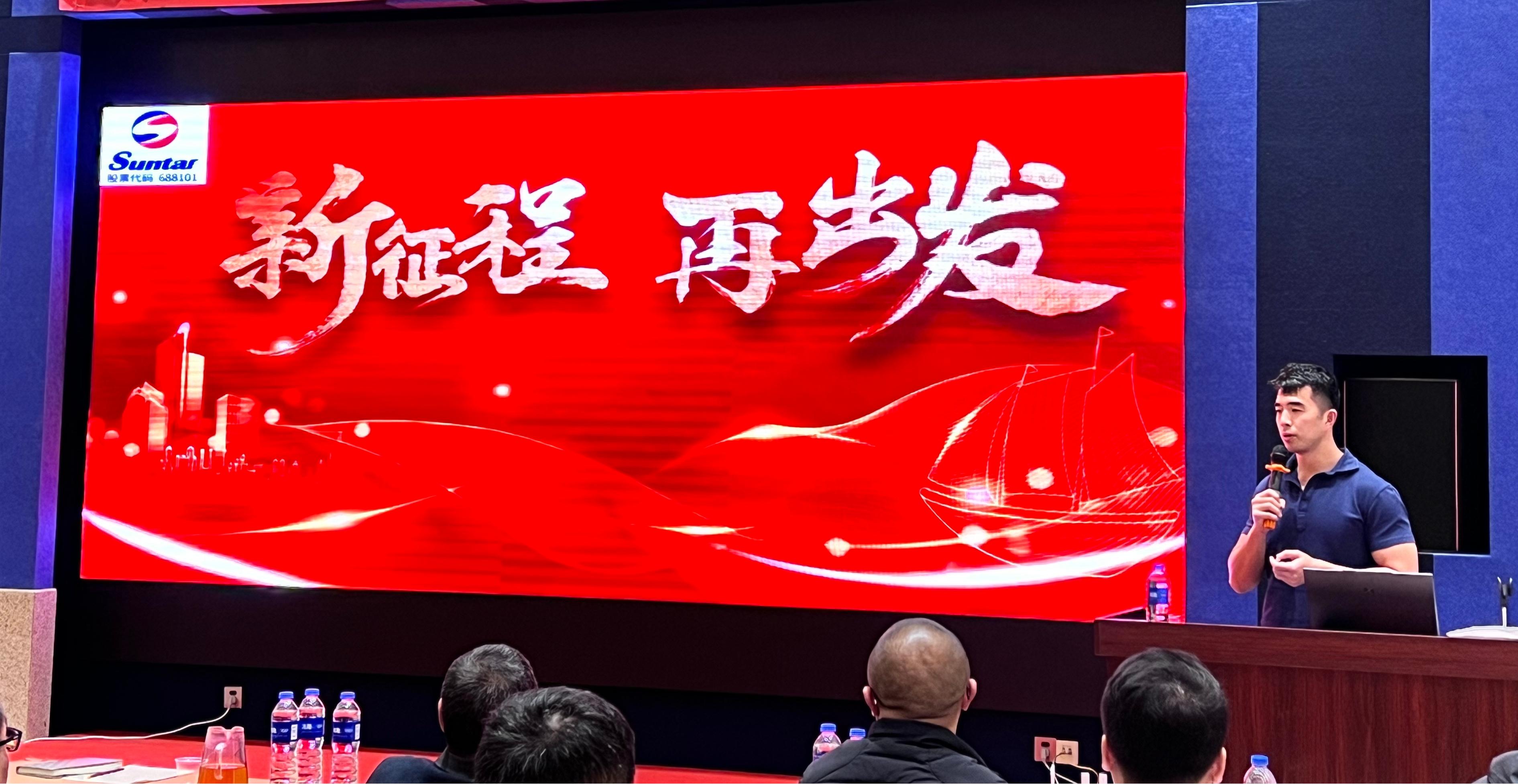 4008云顶集团(国际)股份有限公司