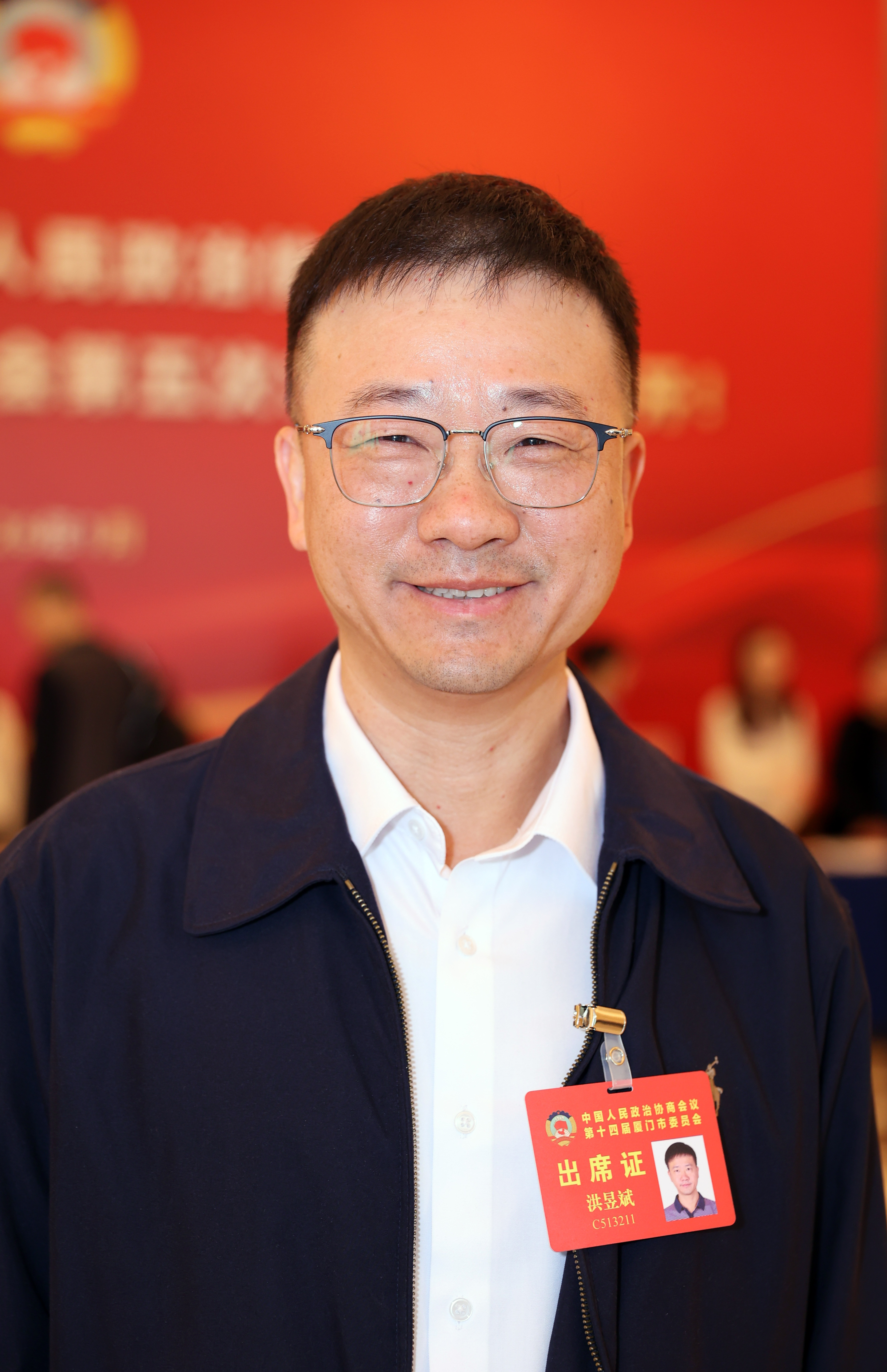 4008云顶集团(国际)股份有限公司