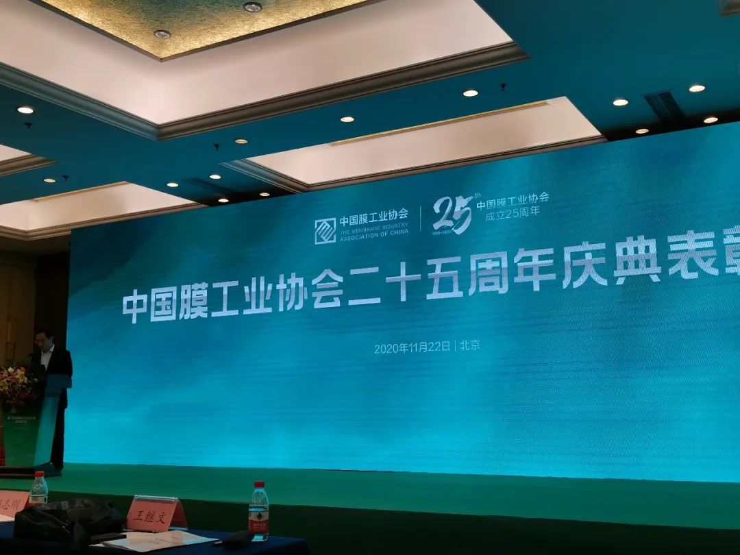 4008云顶集团(国际)股份有限公司