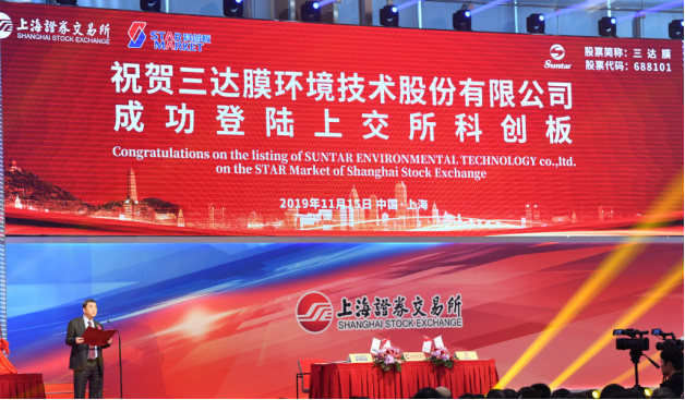 4008云顶集团(国际)股份有限公司