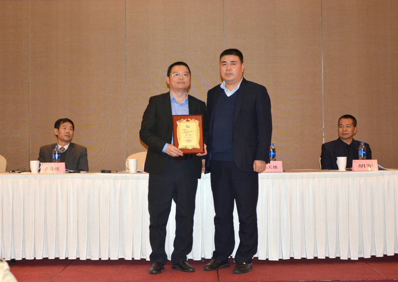 4008云顶集团(国际)股份有限公司