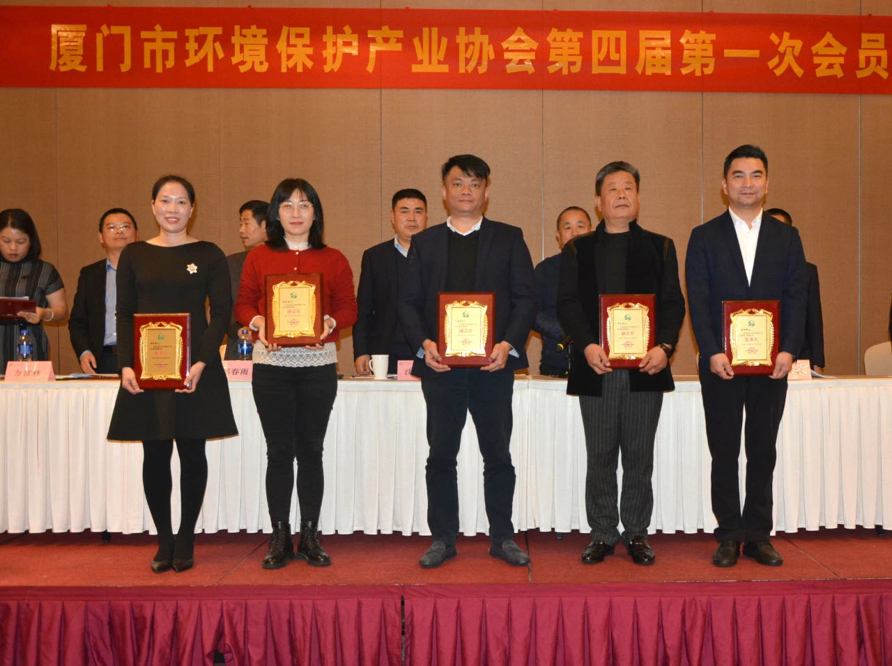 4008云顶集团(国际)股份有限公司