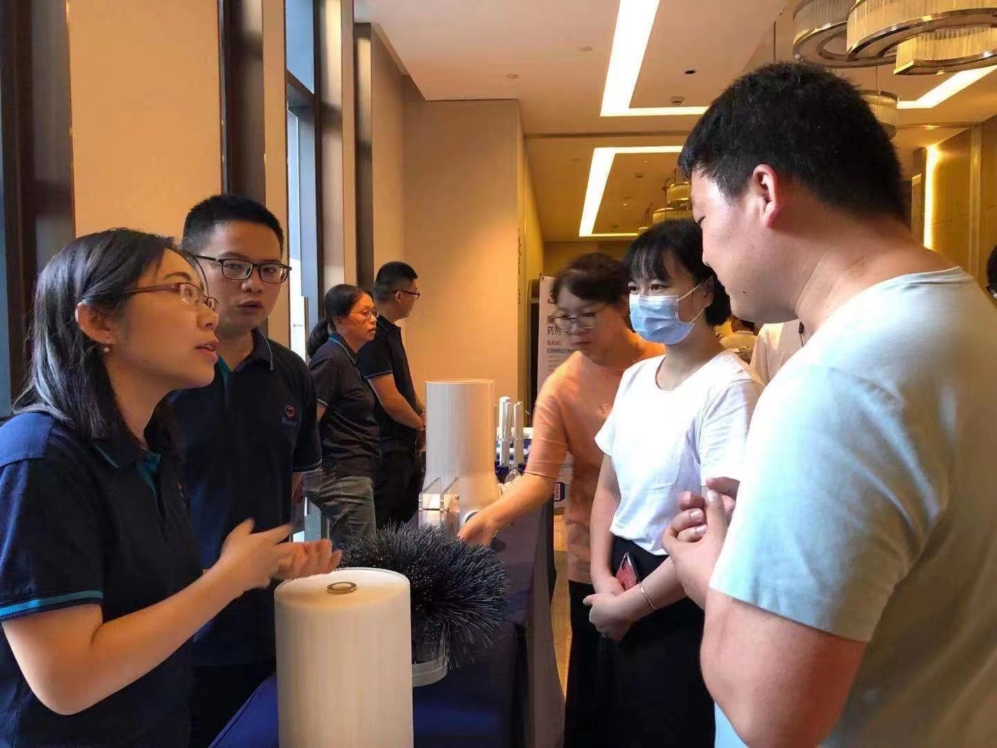 4008云顶集团(国际)股份有限公司