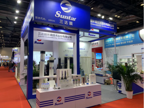 4008云顶集团(国际)股份有限公司