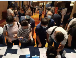 4008云顶集团(国际)股份有限公司