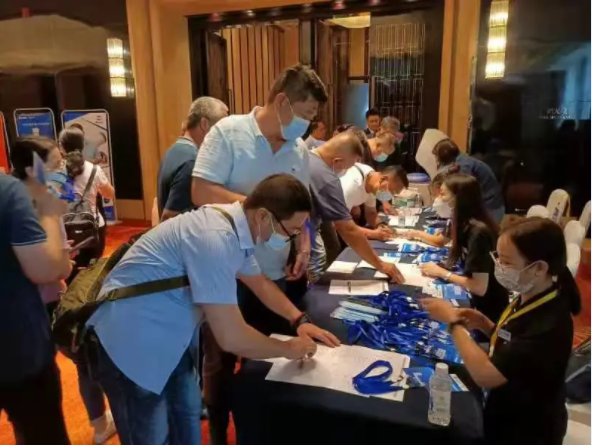 4008云顶集团(国际)股份有限公司