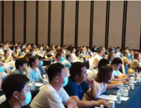 4008云顶集团(国际)股份有限公司