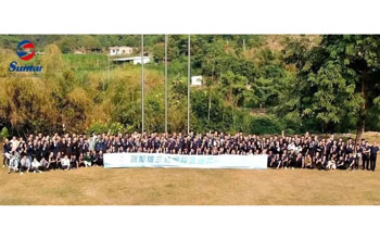 廿七三达·膜力无限——记4008云顶集团成立27周年庆；疃