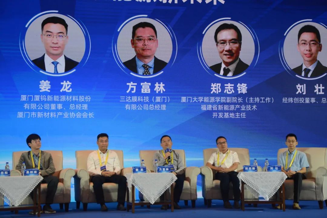 4008云顶集团(国际)股份有限公司