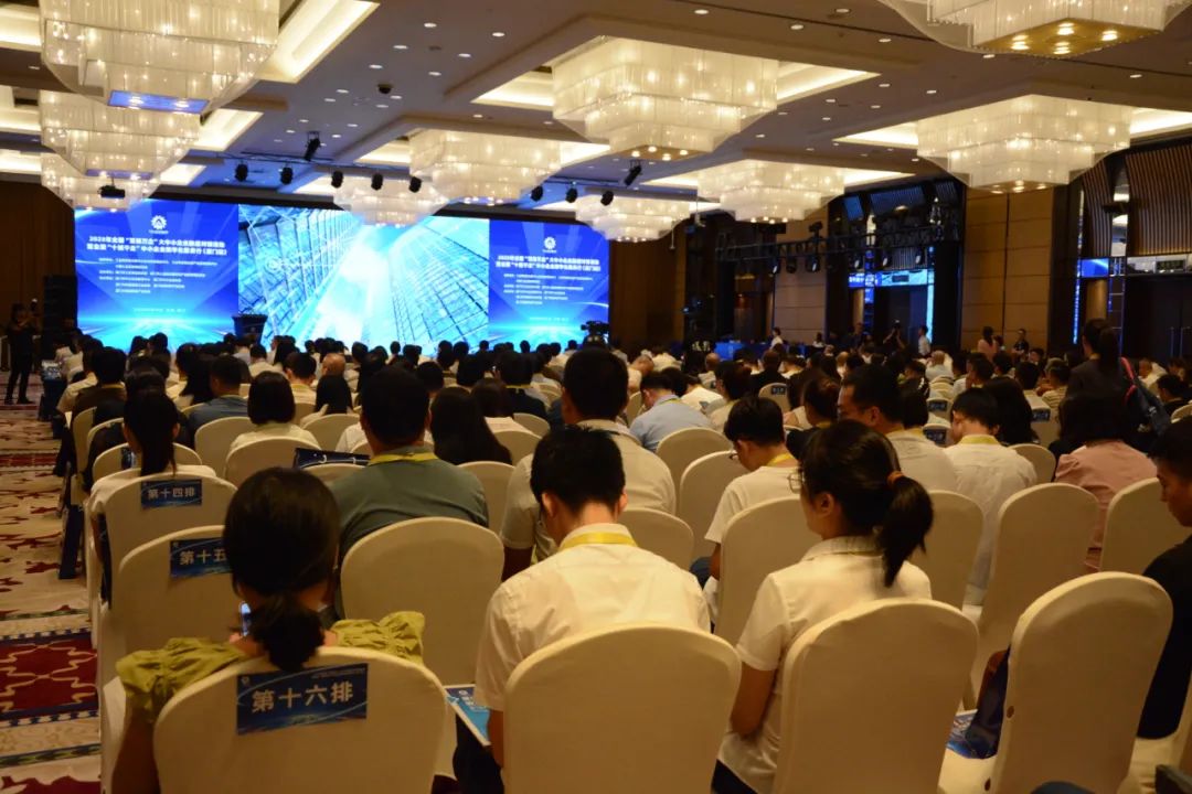 4008云顶集团(国际)股份有限公司