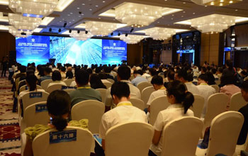 聚焦新资料新能源 | 4008云顶集团总经理方富林为大中幼企业融通发展建言献策