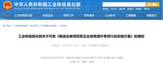 4008云顶集团(国际)股份有限公司