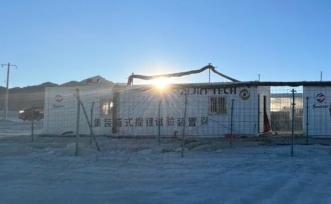 4008云顶集团(国际)股份有限公司