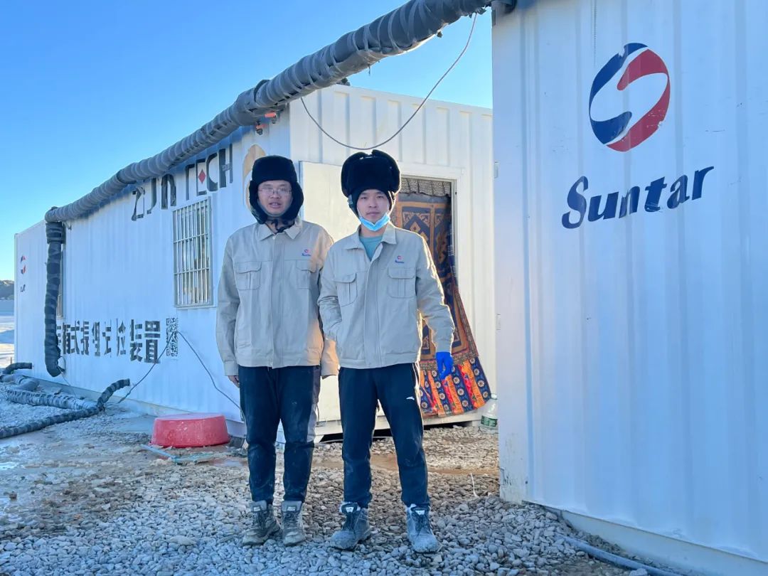 4008云顶集团(国际)股份有限公司