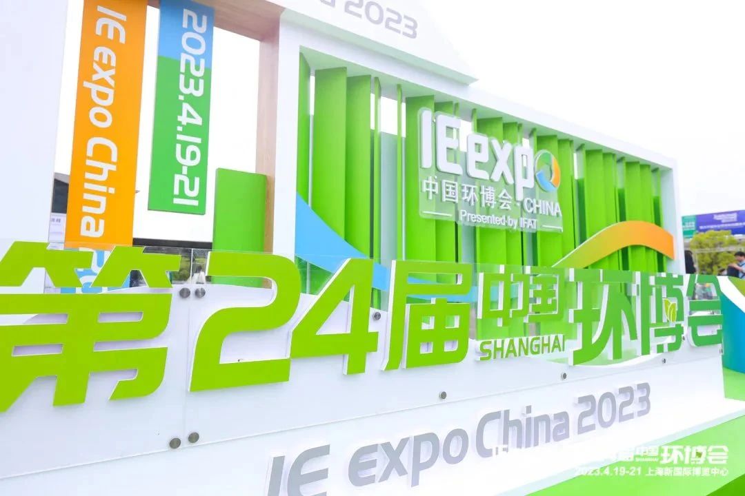 4008云顶集团(国际)股份有限公司